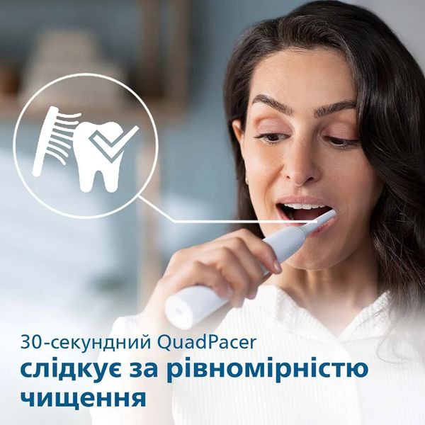 Зубна електрощітка Philips Gemini 3100 (White) 46466768-76b1-4279-889d-aff2ab9f8e82 фото