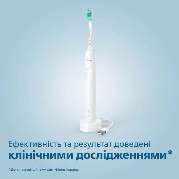 Зубная электрощетка Philips Gemini 3100 (White) 46466768-76b1-4279-889d-aff2ab9f8e82 фото