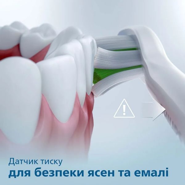 Зубная электрощетка Philips Gemini 3100 (White) 46466768-76b1-4279-889d-aff2ab9f8e82 фото