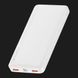 Портативний акумулятор Baseus Bipow 10000 mAh, 20W (White) a5eab8ae-99c4-4d2e-8b40-d7c962daa5f9 фото 2