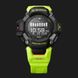 Смарт-часы Casio G-SHOCK (Black/Yellow) (GBD-H2000-1A9ER) 9ef1ffbc-89b4-4c0a-8741-3a6c53a49500 фото 2