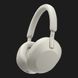 Наушники Sony WH-1000XM5 Wireless Noise Cancelling Headphones (Silver) 4cdd279c-b37a-477f-91e2-628cdc46de0f фото 1