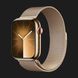 Apple Watch Series 9 45mm GPS + LTE, Gold Stainless Steel Case with Gold Milanese Loop (MRMU3) c095b8cd-de79-401a-b969-f64c5c8d9ddd фото 1