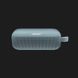 Акустика Bose Soundlink Flex (Stone Blue) 5618d51a-37b4-418d-8199-5ed7a2e90e43 фото 1