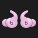 Наушники Beats by Dr. Dre Fit Pro Beats (Purple) 2b6a7196-2327-4ada-9edc-3dabff80cdb6 фото 3