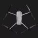 Квадрокоптер DJI Air 3 Drone Fly More Combo with RC 2 4364bc24-d3e5-481a-ad60-d00d3c6257ad фото 4