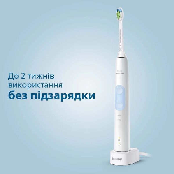 Зубна електрощітка Philips Sonicare ProtectiveClean 4500 (White) (+Case) fdffc42a-1887-4c32-816c-fdb9d81bbfb6 фото