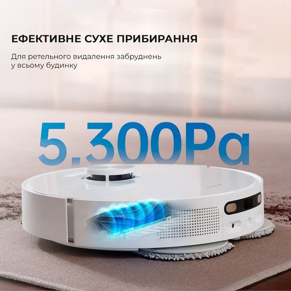 Робот-пылесос Dreame Bot L10s Ultra (White) (EU) 1fff1ba4-aebb-4b19-bde8-aba07a61b26e фото