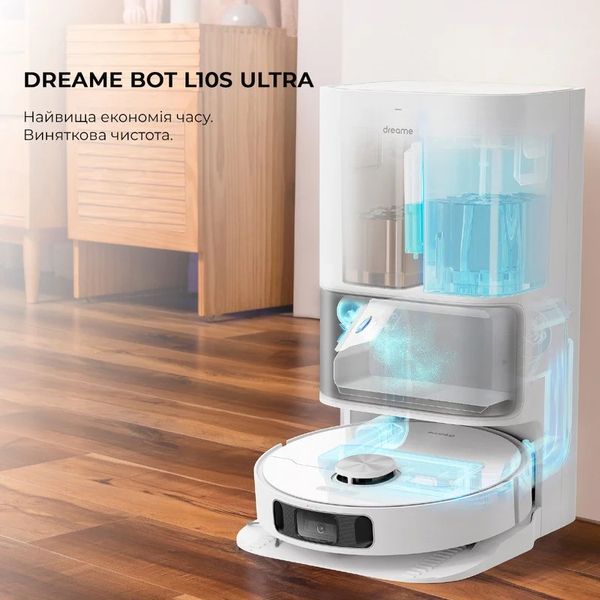 Робот-пылесос Dreame Bot L10s Ultra (White) (EU) 1fff1ba4-aebb-4b19-bde8-aba07a61b26e фото