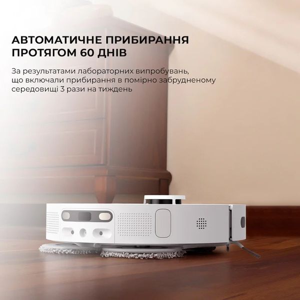 Робот-пылесос Dreame Bot L10s Ultra (White) (EU) 1fff1ba4-aebb-4b19-bde8-aba07a61b26e фото