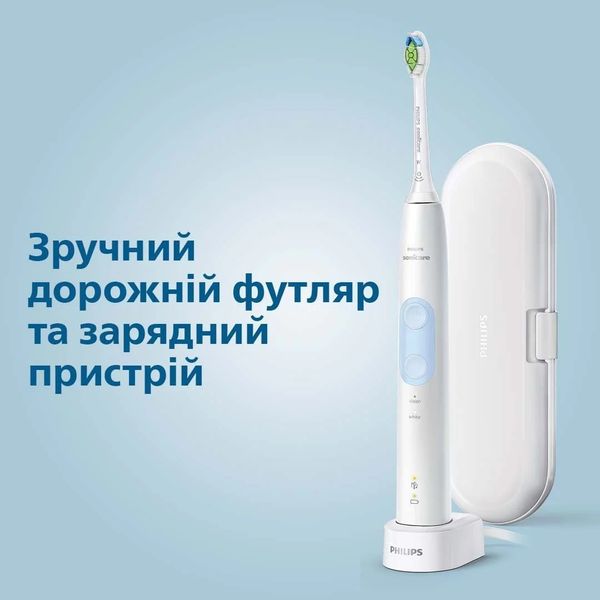 Зубна електрощітка Philips Sonicare ProtectiveClean 4500 (White) (+Case) fdffc42a-1887-4c32-816c-fdb9d81bbfb6 фото