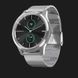 Garmin Vivomove Luxe Silver Stainless Steel Case with Silver Milanese Band f2a1e31f-004b-4f95-8db0-0bf2efbf4f76 фото 1