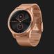 Garmin Vivomove Luxe 18K Rose Gold PVD Stainless Steel Case with Rose Gold Milanese Band 95cc0a39-6cd4-4bd3-a943-bb9f0d8bc5fc фото 1