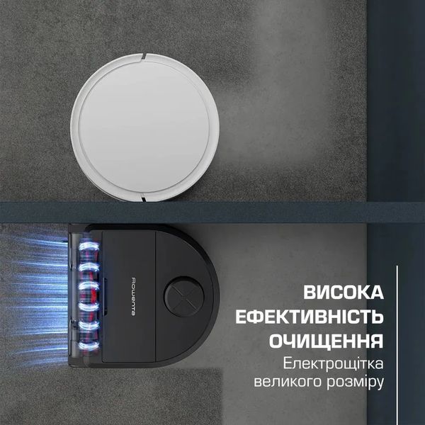 Робот-пылесос Rowenta X-PLORER Serie 220+ (Black) (UA) 73e7e00e-a1c1-42ea-98f5-65d2b735ff73 фото