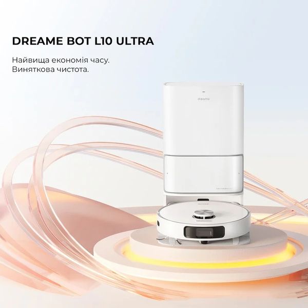 Робот-пылесос Dreame Bot L10 Ultra (White) (EU) 8e8824ba-d415-4c05-b28e-b1b2e2729678 фото