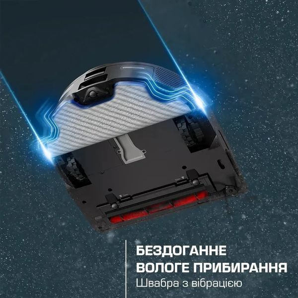 Робот-пилосос Rowenta X-PLORER Serie 220+ (Black) (UA) 73e7e00e-a1c1-42ea-98f5-65d2b735ff73 фото