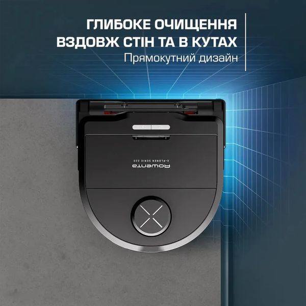 Робот-пилосос Rowenta X-PLORER Serie 220+ (Black) (UA) 73e7e00e-a1c1-42ea-98f5-65d2b735ff73 фото