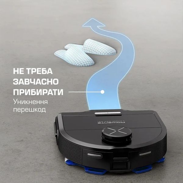 Робот-пылесос Rowenta X-PLORER Serie 220+ (Black) (UA) 73e7e00e-a1c1-42ea-98f5-65d2b735ff73 фото