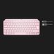 Клавиатура беспроводная Logitech MX Keys Mini Wireless Illuminated UA (Rose) 5f90201b-7c76-4431-88e7-624cd9e50d64 фото 4