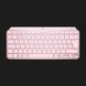 Клавиатура беспроводная Logitech MX Keys Mini Wireless Illuminated UA (Rose) 5f90201b-7c76-4431-88e7-624cd9e50d64 фото 2