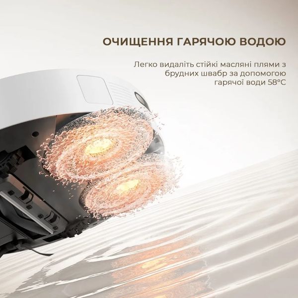 Робот-пилосос з вологим прибиранням Dreame Bot L10S PRO Ultra Heat (White) c04d1b14-f0ee-4536-b95a-a75a9c722615 фото