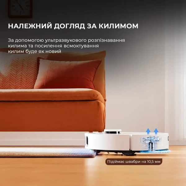 Робот-пилосос з вологим прибиранням Dreame Bot L10S PRO Ultra Heat (White) c04d1b14-f0ee-4536-b95a-a75a9c722615 фото