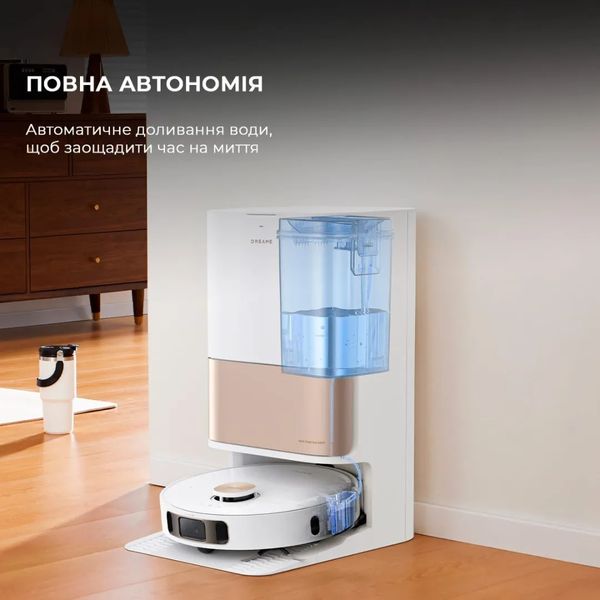 Робот-пилосос з вологим прибиранням Dreame Bot L10S PRO Ultra Heat (White) c04d1b14-f0ee-4536-b95a-a75a9c722615 фото