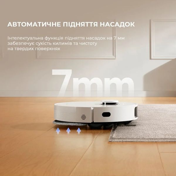 Робот-пилосос миючий Dreame Bot L10s Plus (White) 1e3dc5ed-92d1-4de2-801c-474190833348 фото