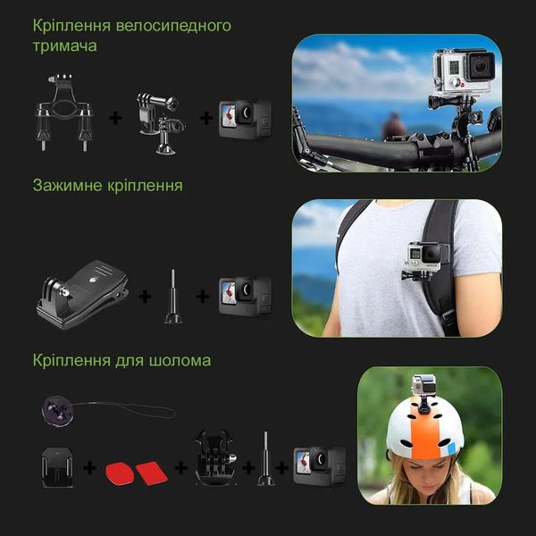 Набор аксессуаров для экшн камеры 50 в 1 для GoPro b05ac89d-def6-413c-8216-7ebb879ae46d фото