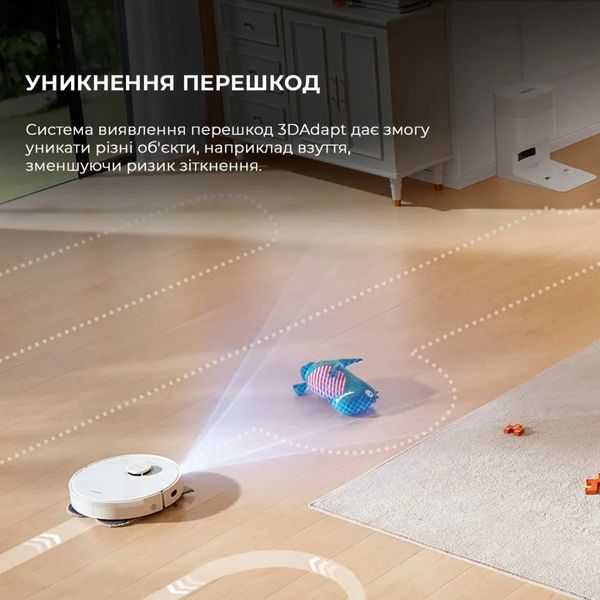 Робот-пилосос миючий Dreame Bot L10s Plus (White) 1e3dc5ed-92d1-4de2-801c-474190833348 фото