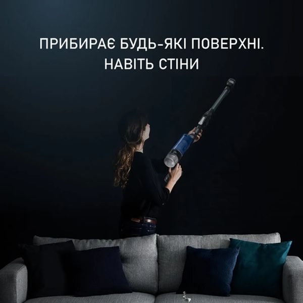 Пылесос Rowenta X-Force 9.6 Aqua Allergy 7378315e-9d47-4603-b3c6-a7f1bc09f84f фото