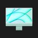 Apple iMac 24 with Retina 4.5K, 512GB, 8 CPU / 8 GPU (Green) (MGPJ3) fb067bcd-f56b-4287-943c-7e56cd9822f4 фото 2