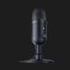 Микрофон Razer Seiren V2 X ANC USB (Black) 59d48929-8bf8-4359-bb12-b5e1da562bc8 фото 3