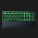 Клавіатура ігрова Razer Ornata V3 X RGB 104key USB Black e470e66b-e372-4aff-8ab4-97b7d5f9fc21 фото 1