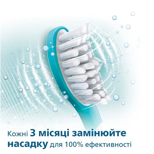 Насадка для зубної щітки (дитяча) Philips Sonicare 64a1bb2a-533c-48a3-a243-aa74282edddc фото