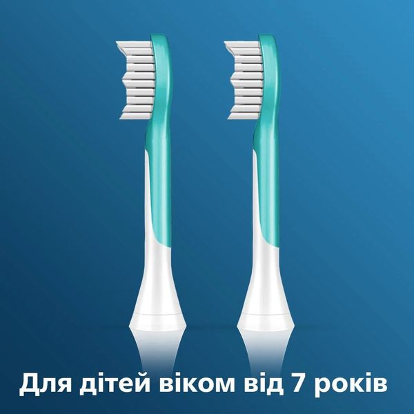 Насадка для зубної щітки (дитяча) Philips Sonicare 64a1bb2a-533c-48a3-a243-aa74282edddc фото