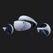 Окуляри віртуальної реальності Sony PlayStation VR2 (PlayStation_VR2) e6d009d8-0bb4-4994-b8a3-706d986ea54e фото 2