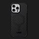 Чехол UAG Essential Armor with Magsafe Series для iPhone 14 Pro (Black) 9b940df4-2217-4153-8dae-ac459f3e32f1 фото 1