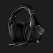 Игровые наушники Logitech G635 (Black) f667b91a-5959-4760-a425-2344c10a8001 фото 1