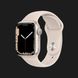 б/у Apple Watch Series 7, 41мм (Starlight) 5833eb81-d4ae-4ab0-86a1-4d5d6d55ad75 фото 1